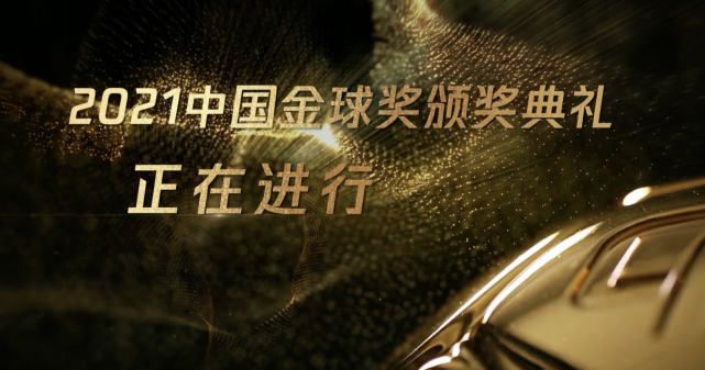 超91精品手机国产在线