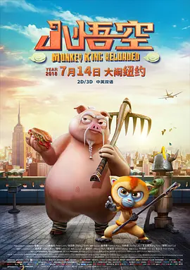 色综合狠狠操